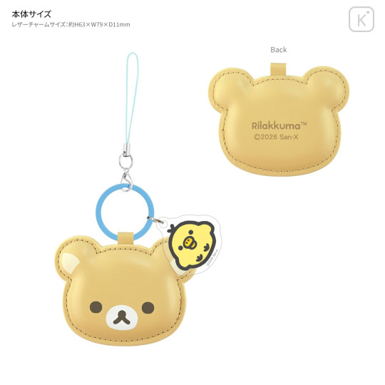 Japan San-X Mobile PU Leather Strap - Kiiroitori & Rilakkuma - 2