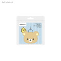 Japan San-X Mobile PU Leather Strap - Kiiroitori & Rilakkuma - 7