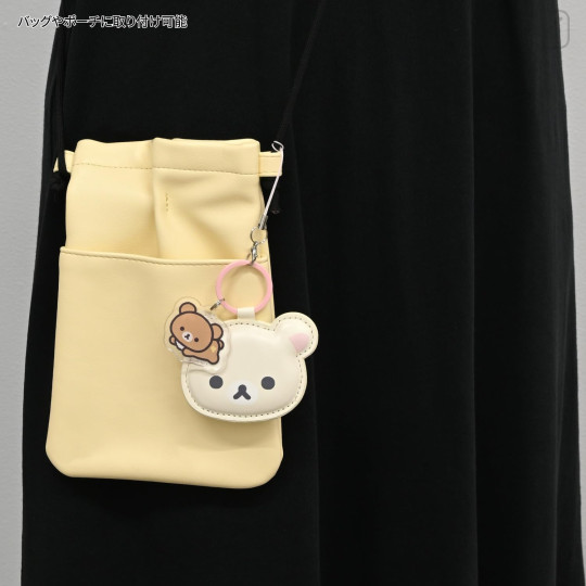 Japan San-X Mobile PU Leather Strap - Chairoikoguma & Korilakkuma - 5