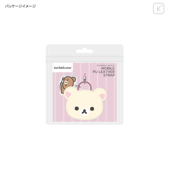 Japan San-X Mobile PU Leather Strap - Chairoikoguma & Korilakkuma - 7