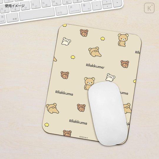 Japan San-X Mouse Pad - Rilakkuma : Everyone - 4