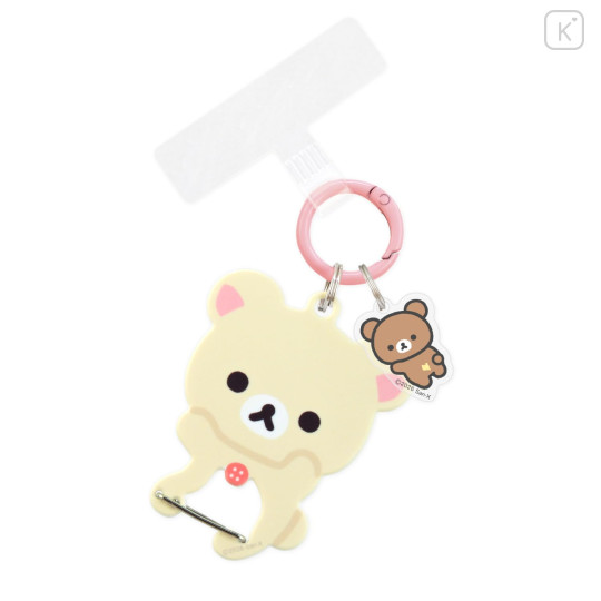 Japan San-X Multi Ring Plus with Carabiner - Korilakkuma - 1