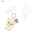 Japan San-X Multi Ring Plus with Carabiner - Korilakkuma - 2