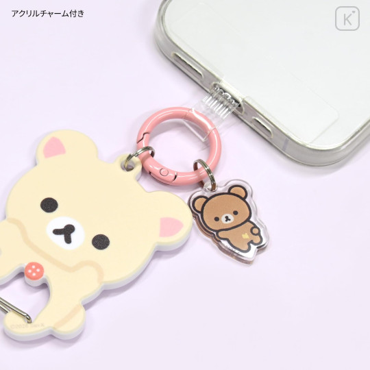 Japan San-X Multi Ring Plus with Carabiner - Korilakkuma - 5