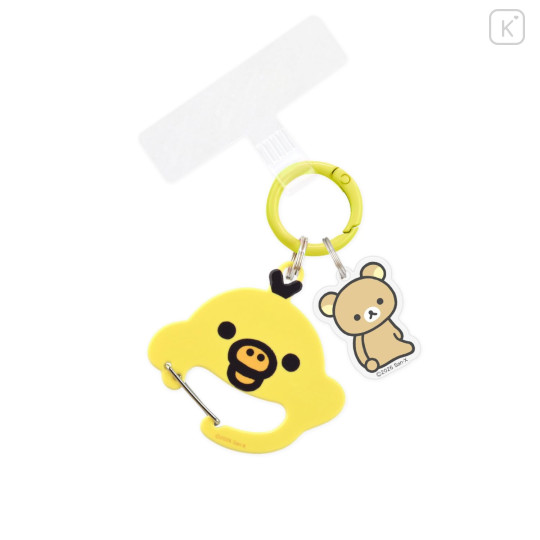 Japan San-X Multi Ring Plus with Carabiner - Kiiroitori - 1