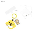 Japan San-X Multi Ring Plus with Carabiner - Kiiroitori - 2