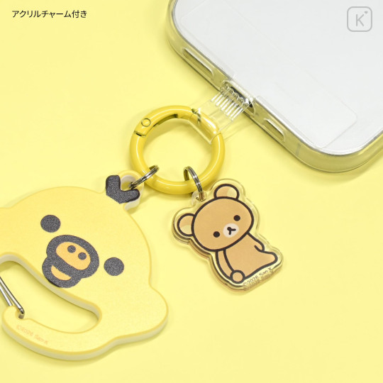 Japan San-X Multi Ring Plus with Carabiner - Kiiroitori - 5