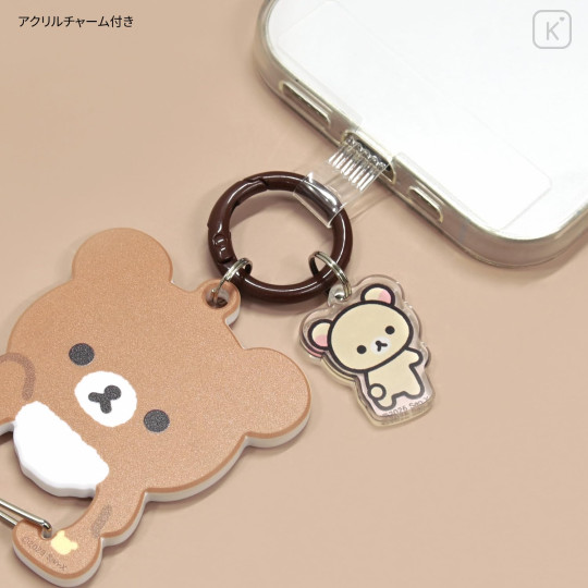 Japan San-X Multi Ring Plus with Carabiner - Chairoikoguma - 5