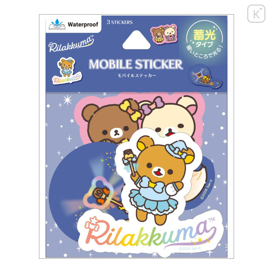 Japan San-X Luminous Moblie Sticker Set - Rilakkuma : Miracle Glow in the Dark - 1