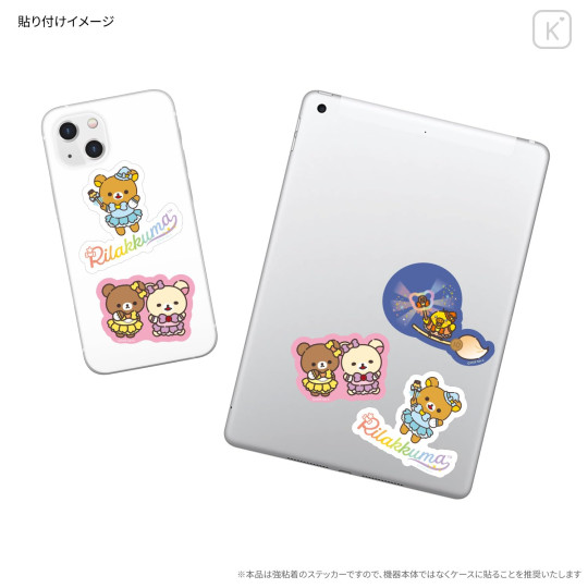 Japan San-X Luminous Moblie Sticker Set - Rilakkuma : Miracle Glow in the Dark - 4