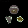 Japan San-X Luminous Moblie Sticker Set - Rilakkuma : Ribbon Glow in the Dark - 3