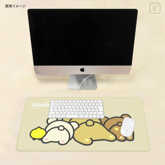 Japan Miffy Desk Mat - Rilakkuma : Everyone - 3