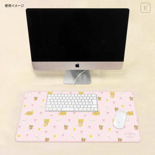 Japan Miffy Desk Mat - Rilakkuma : Ribbon - 3