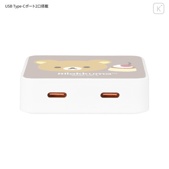 Japan Miffy USB Type-C AC Adapter - Rilakkuma - 3