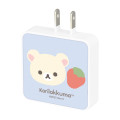 Japan Miffy USB Type-C AC Adapter - Korilakkuma - 2