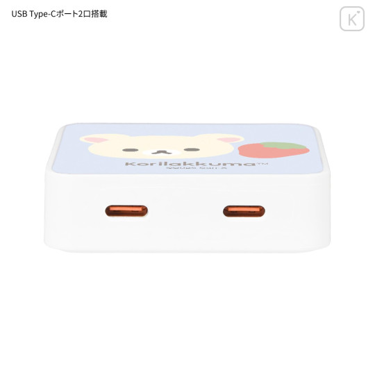 Japan Miffy USB Type-C AC Adapter - Korilakkuma - 3
