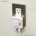 Japan Miffy USB Type-C AC Adapter - Korilakkuma - 6