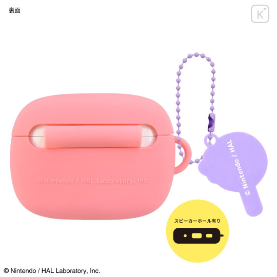Japan AirPods Pro 3 Silicone Case - Kirby : A - 2