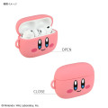 Japan AirPods Pro 3 Silicone Case - Kirby : A - 3