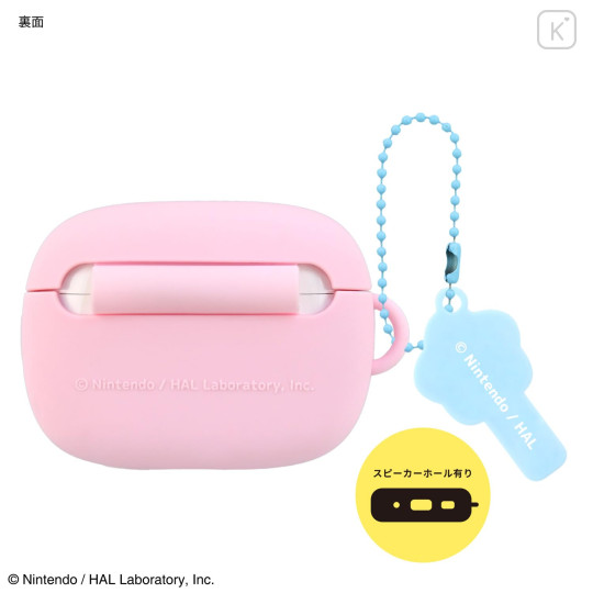 Japan Kirby AirPods Pro 3 Silicone Case - Kirby : B - 2
