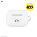 Japan Peanuts AirPods Pro 3 Soft Case - Snoopy - 2
