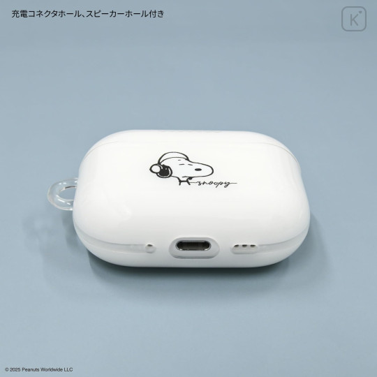 Japan Peanuts AirPods Pro 3 Soft Case - Snoopy - 4