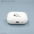 Japan Peanuts AirPods Pro 3 Soft Case - Snoopy - 4