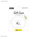 Japan Peanuts AirPods Pro 3 Soft Case - Snoopy - 7
