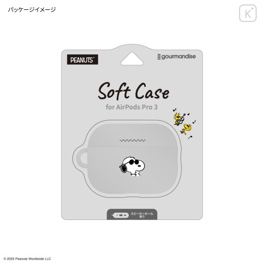 Japan Peanuts AirPods Pro 3 Soft Case - Snoopy : Joe Cool - 7
