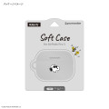 Japan Peanuts AirPods Pro 3 Soft Case - Snoopy : Joe Cool - 7