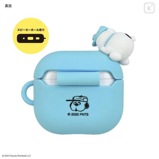 Japan Peanuts AirPods 4 Silicone Case - Olaf - 2