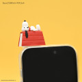 Japan Peanuts Hyottomo Mascot - Snoopy : House - 3