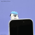 Japan Peanuts Hyottomo Mascot - Olaf - 3