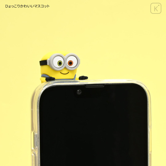Japan Minions Hyottomo Mascot - Minions - 3