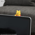 Japan Disney Hyottomo Mascot - Pooh - 4