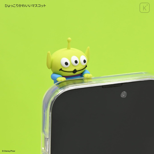 Japan Disney Hyottomo Mascot - Little Green Men - 3