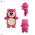 Japan Disney Hyottomo Mascot - Lotso - 2