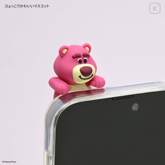Japan Disney Hyottomo Mascot - Lotso - 3