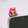 Japan Disney Hyottomo Mascot - Lotso - 3