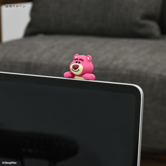 Japan Disney Hyottomo Mascot - Lotso - 4