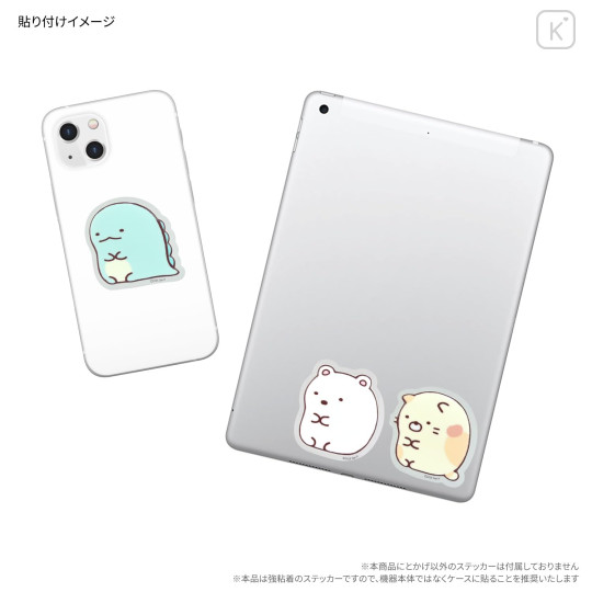 Japan San-X Punipop Sticker - Sumikko Gurashi : Tokage Dinosaur Lizard - 3