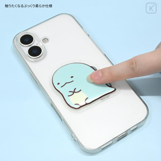 Japan San-X Punipop Sticker - Sumikko Gurashi : Tokage Dinosaur Lizard - 4