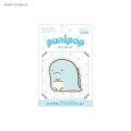 Japan San-X Punipop Sticker - Sumikko Gurashi : Tokage Dinosaur Lizard - 6