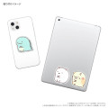 Japan San-X Punipop Sticker - Sumikko Gurashi : Neko Calico Cat - 3