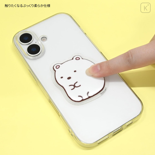 Japan San-X Punipop Sticker - Sumikko Gurashi : Shirokuma Polar Bear - 4