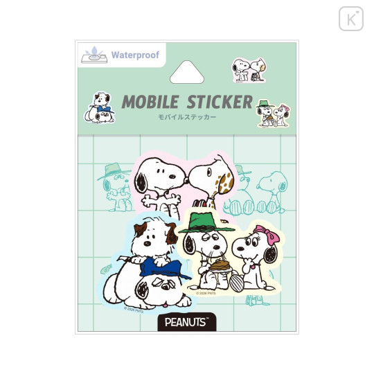 Japan Peanuts Waterproof Mobile Sticker Pack - Snoopy : Siblings - 1