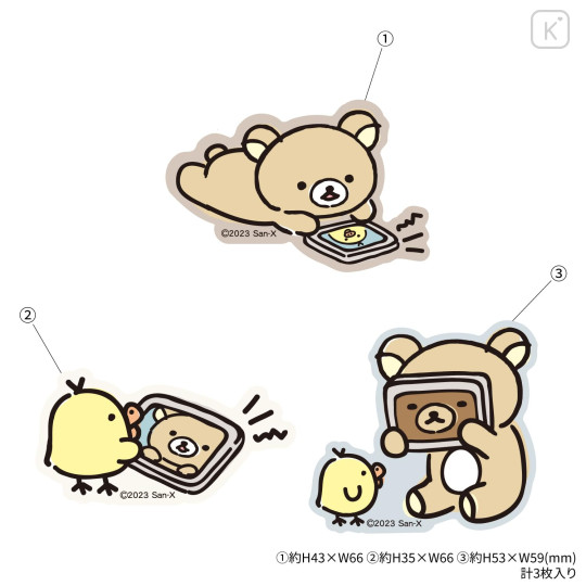 Japan San-X Waterproof Mobile Sticker Pack - Kiiroitori & Rilakkuma - 2