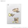 Japan San-X Waterproof Mobile Sticker Pack - Kiiroitori & Rilakkuma - 3