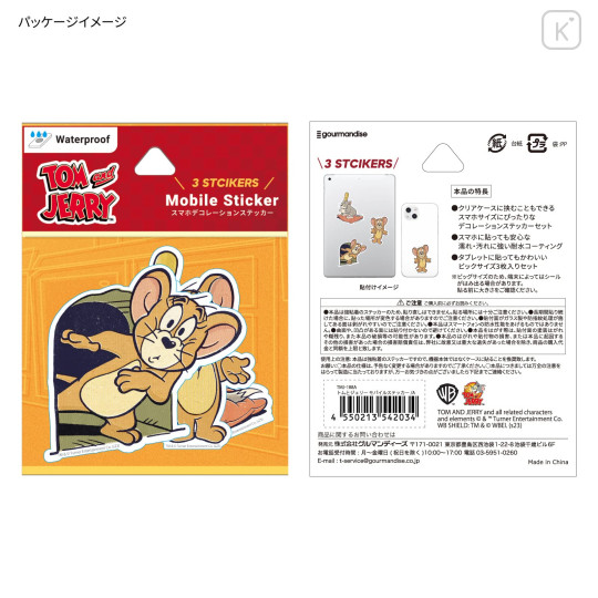 Japan Tom and Jerry Waterproof Mobile Sticker Pack - Tom & Jerry : A - 5
