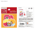 Japan Tom and Jerry Waterproof Mobile Sticker Pack - Tom & Jerry : C - 5